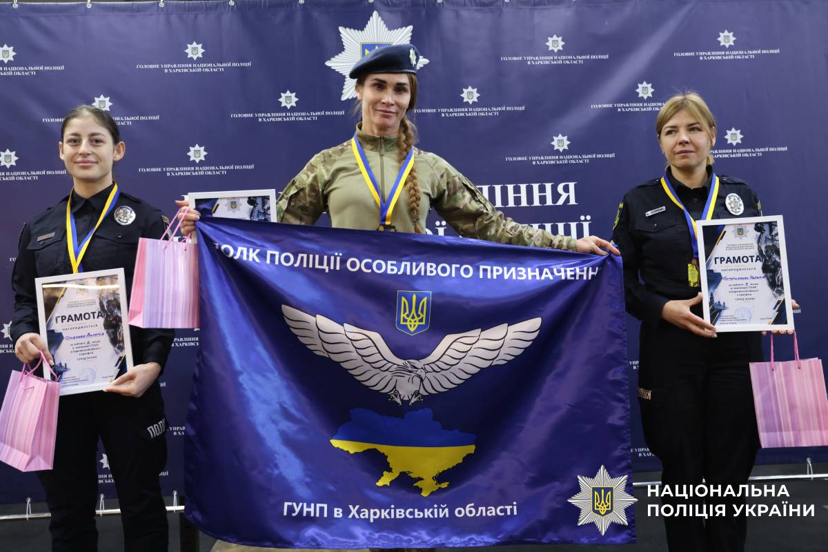 У Харкові відбувся чемпіонат з кросфіту серед поліцейських