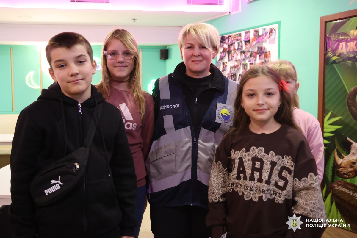 Квести, пригоди та усмішки: для дітей поліцейських Харківщини організували святковий захід