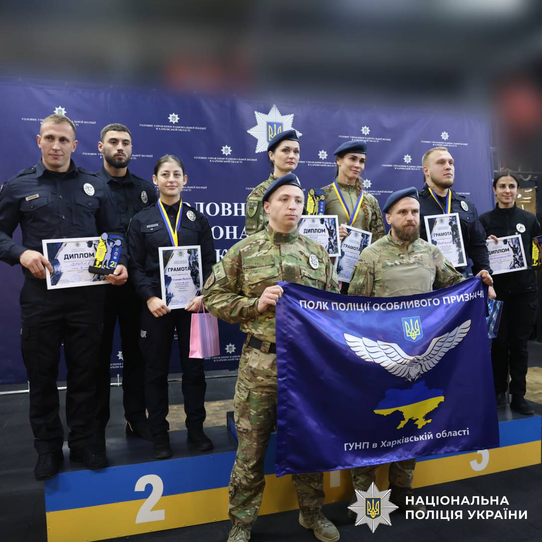 У Харкові відбувся чемпіонат з кросфіту серед поліцейських