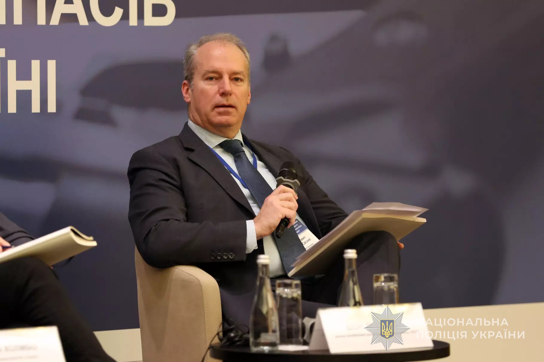 мвс, обсє та консультативна місія єс провели конференцію з протидії незаконному обігу зброї, боєприпасів та вибухових речовин