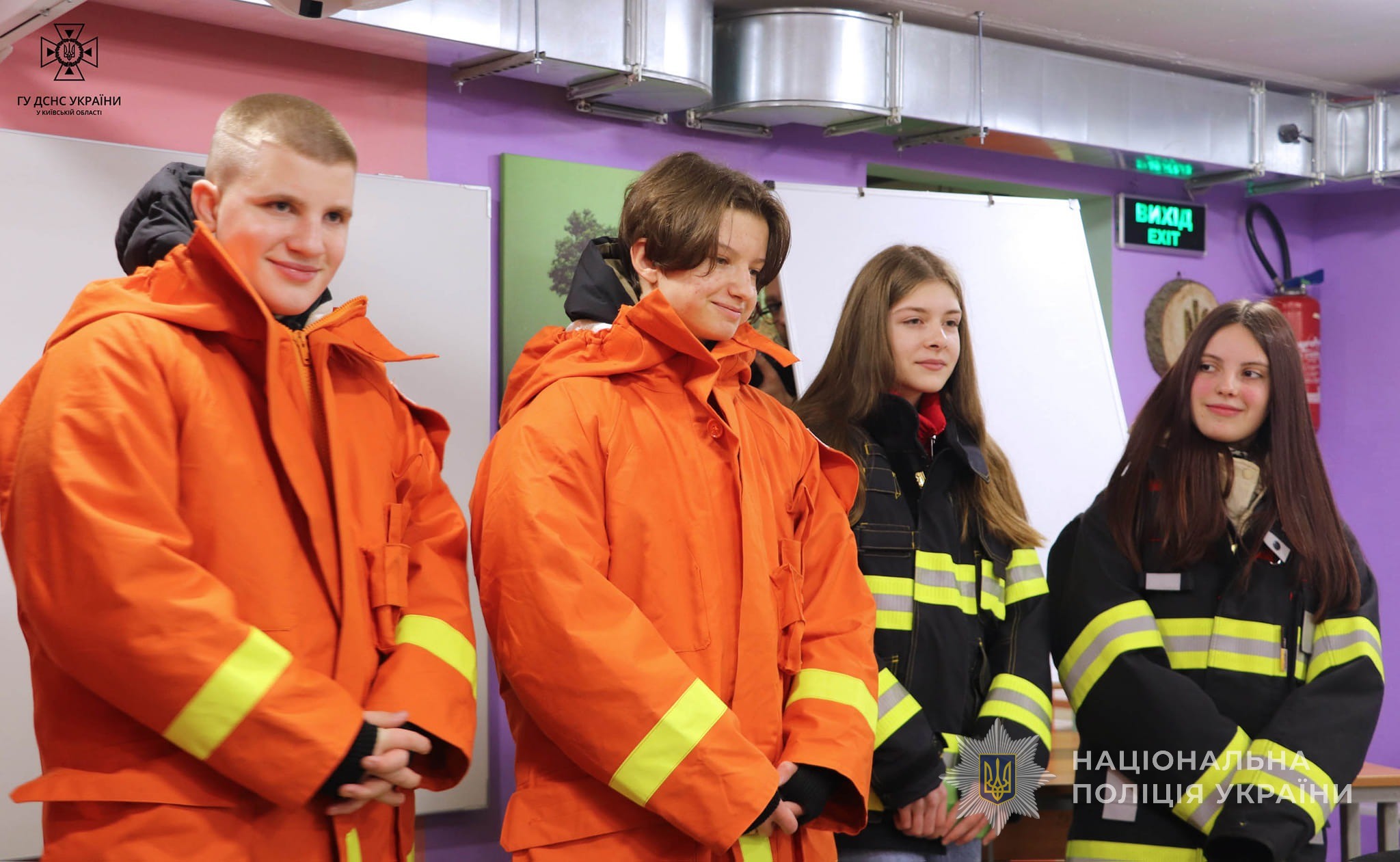 серйозні речі через ігри: як класи безпеки виховують свідоме покоління