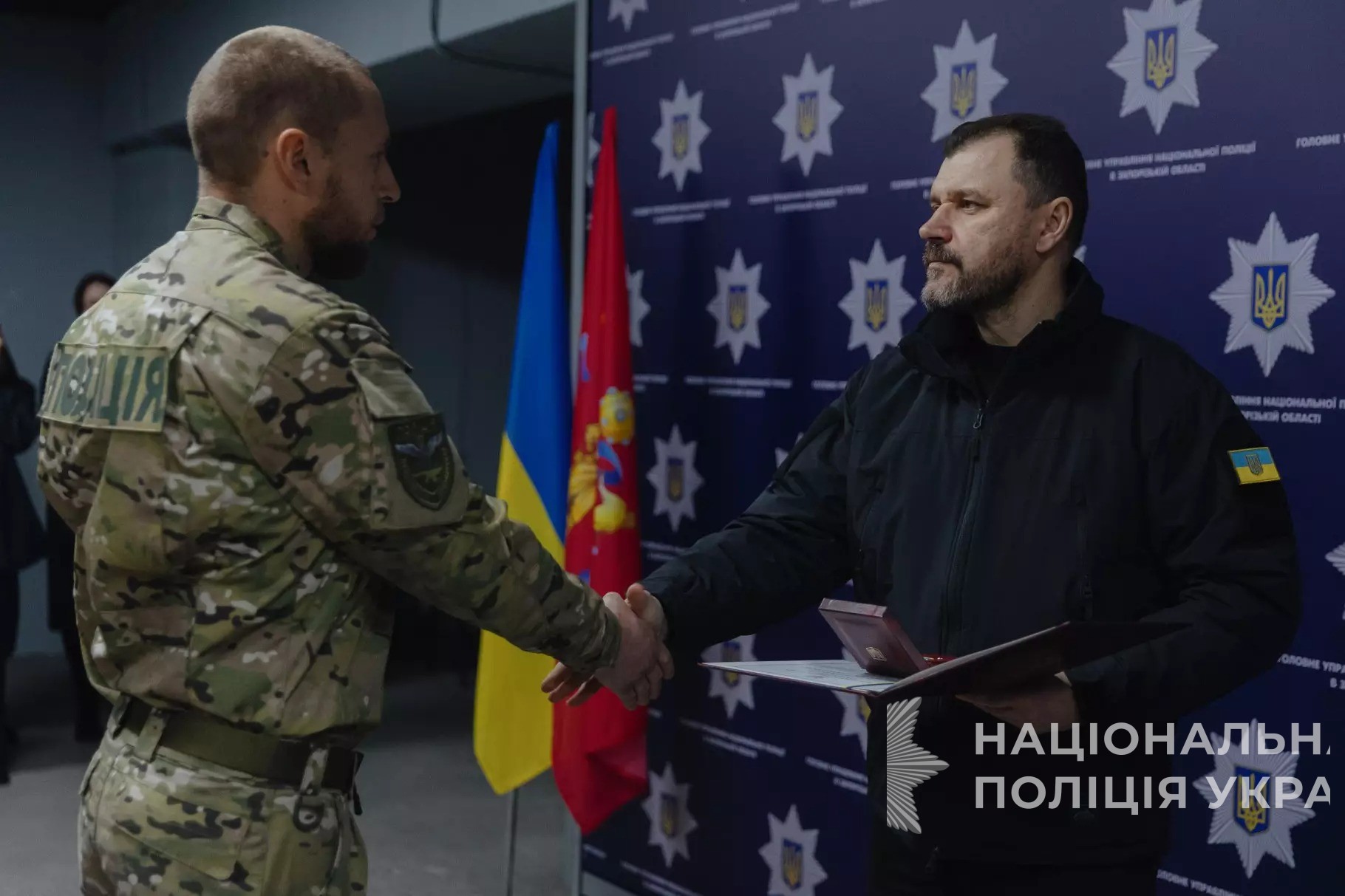 ігор клименко відзначив поліцейських, рятувальників та медиків запоріжжя ігор клименко відзначив поліцейських, рятувальників та медиків запоріжжя