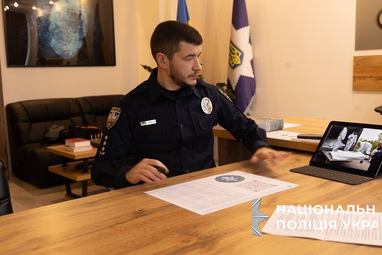 пантелеєв