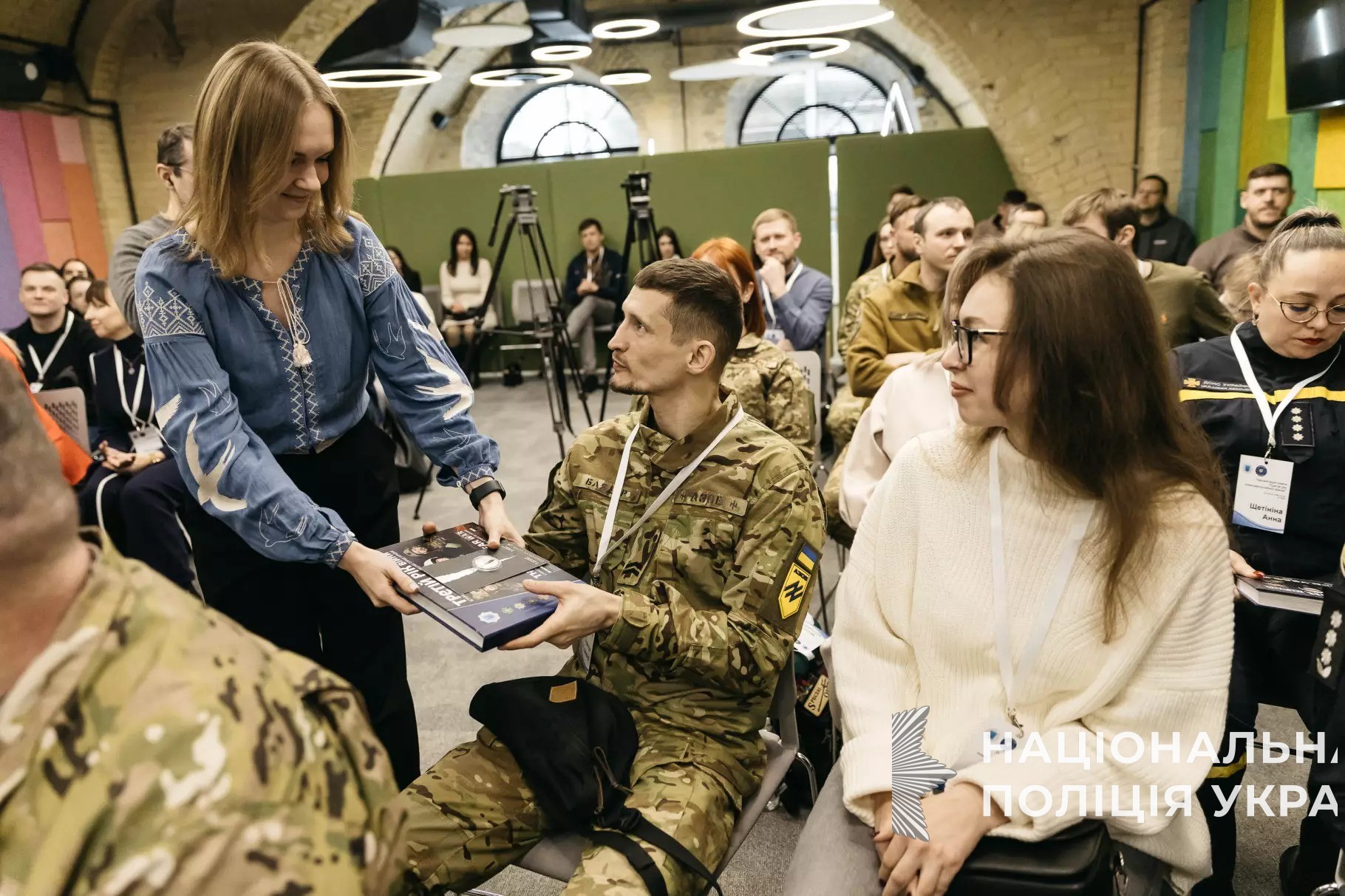 мвс презентувало книгу «герої. третій рік повномасштабної війни» мвс презентувало книгу «герої. третій рік повномасштабної війни»