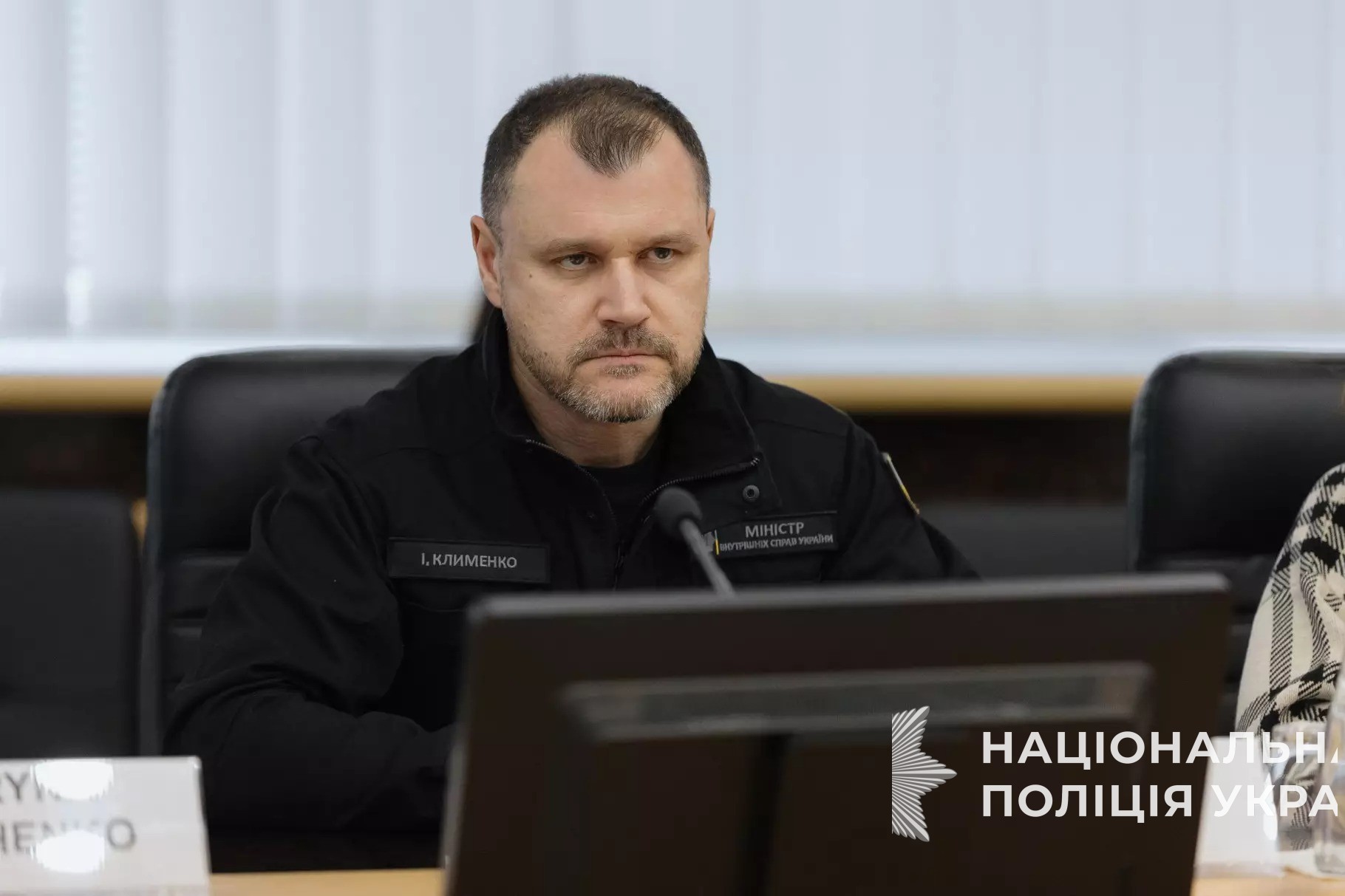 мвс створює протезно-реабілітаційний центр мвс створює протезно-реабілітаційний центр