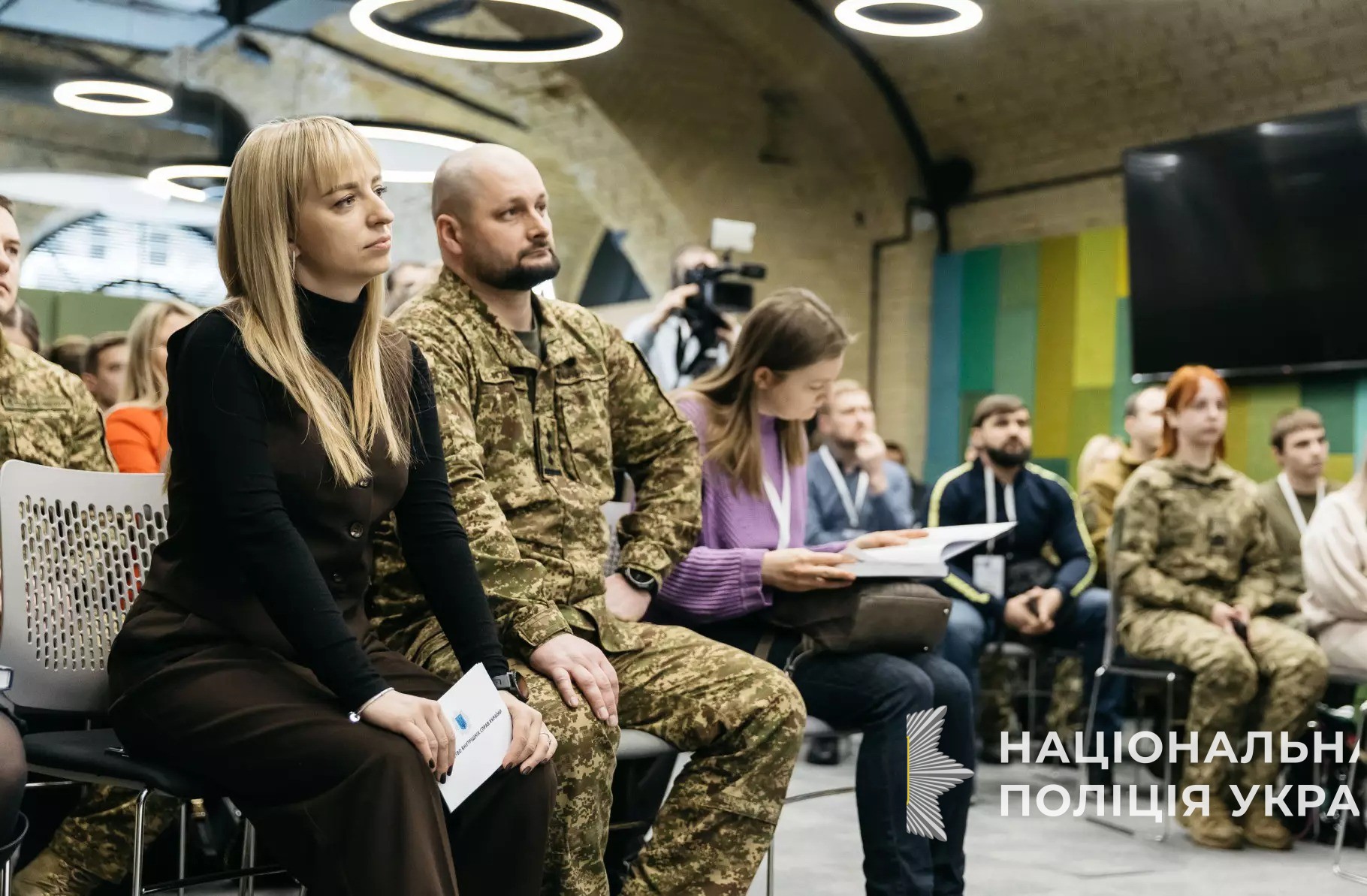 мвс презентувало книгу «герої. третій рік повномасштабної війни» мвс презентувало книгу «герої. третій рік повномасштабної війни»