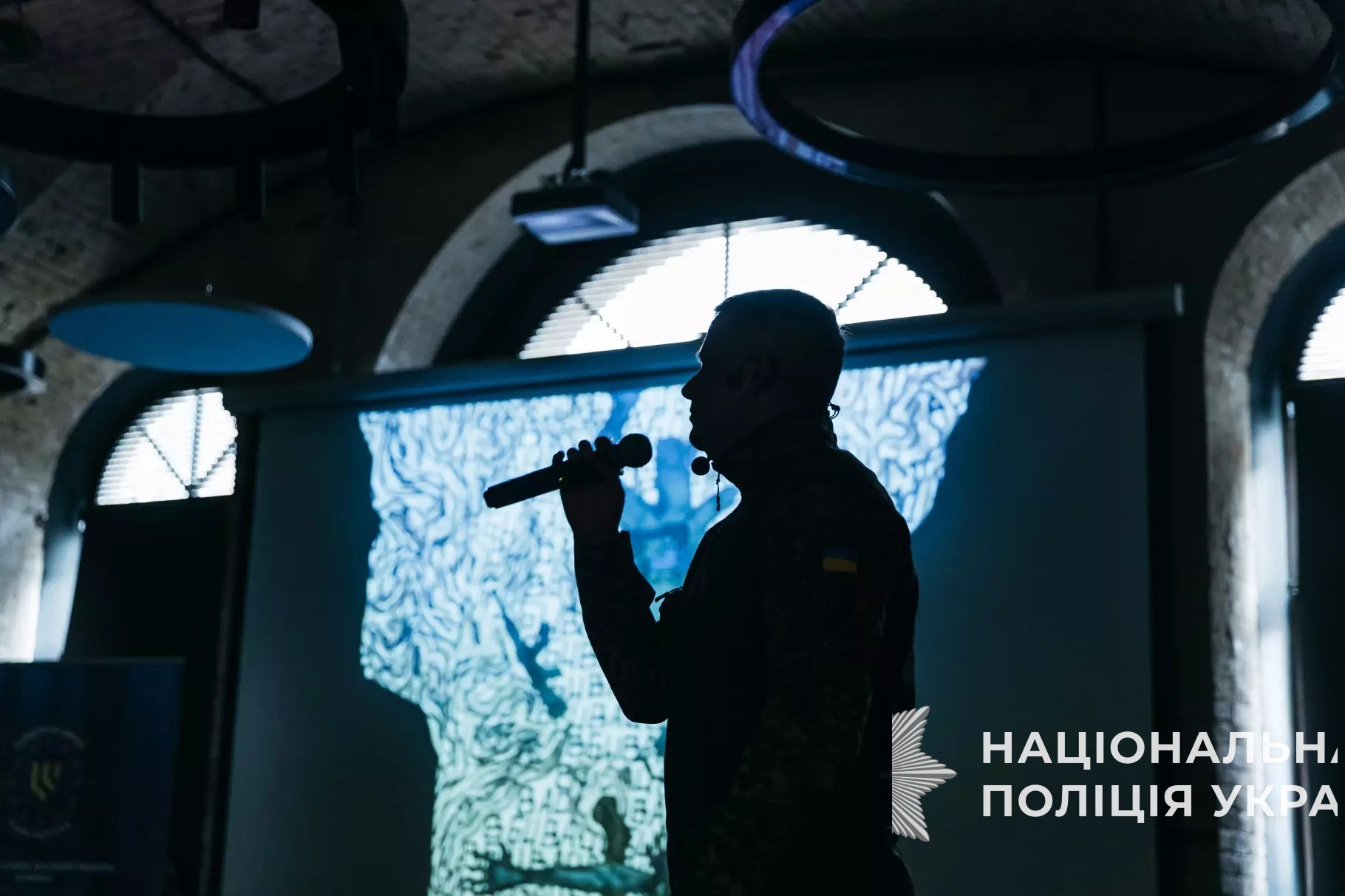 мвс презентувало книгу «герої. третій рік повномасштабної війни» мвс презентувало книгу «герої. третій рік повномасштабної війни»