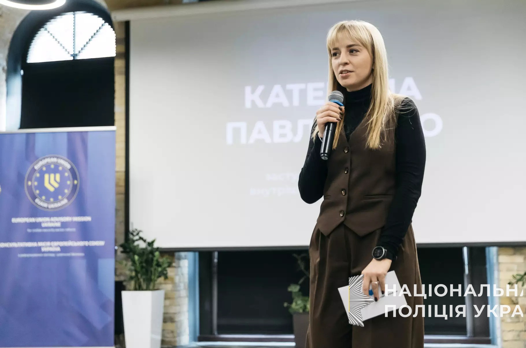 мвс презентувало книгу «герої. третій рік повномасштабної війни» мвс презентувало книгу «герої. третій рік повномасштабної війни»