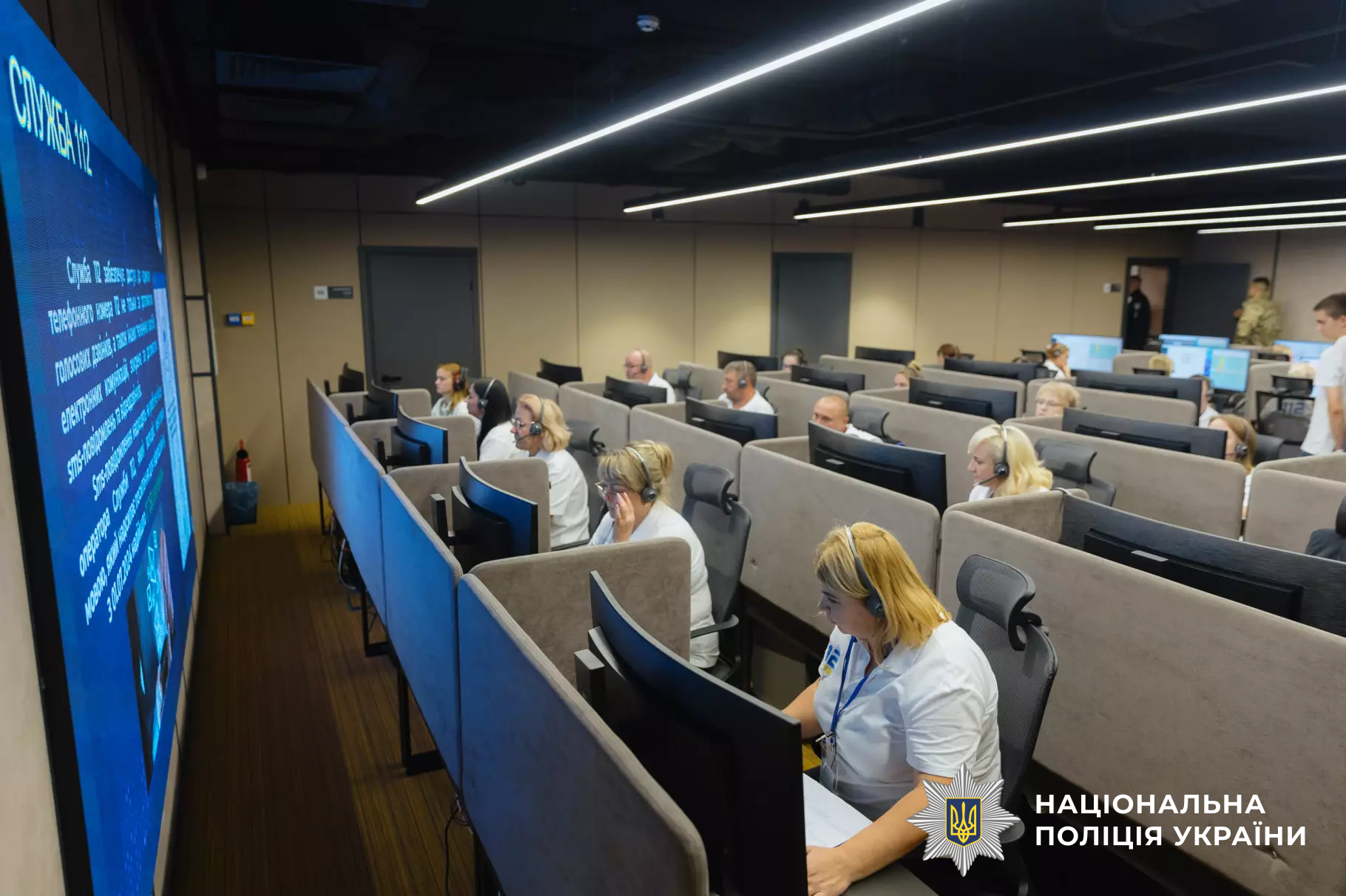 леонід тимченко: мвс планує охопити південь україни роботою служби 112 до квітня 2025 року