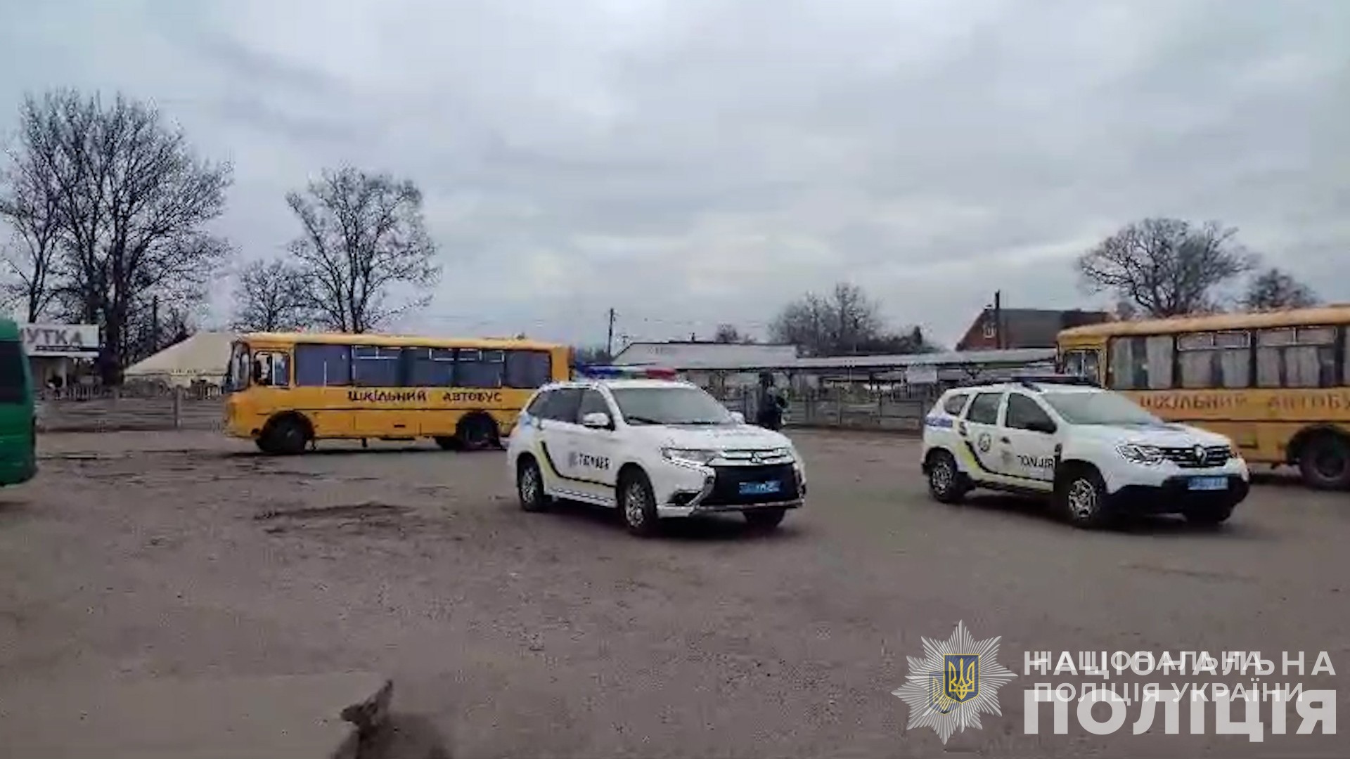 «процес евакуації запланувати неможливо, рішення приймаються миттєво», – поліцейський сумщини артур кряж «процес евакуації запланувати неможливо, рішення приймаються миттєво», – поліцейський сумщини артур кряж