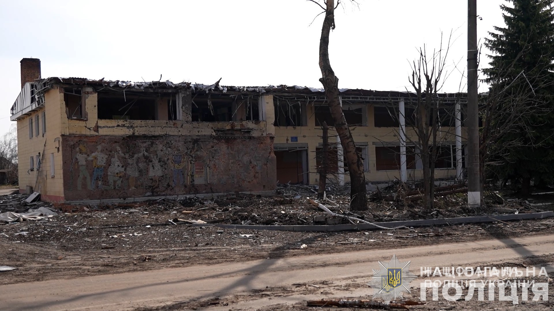 «процес евакуації запланувати неможливо, рішення приймаються миттєво», – поліцейський сумщини артур кряж «процес евакуації запланувати неможливо, рішення приймаються миттєво», – поліцейський сумщини артур кряж