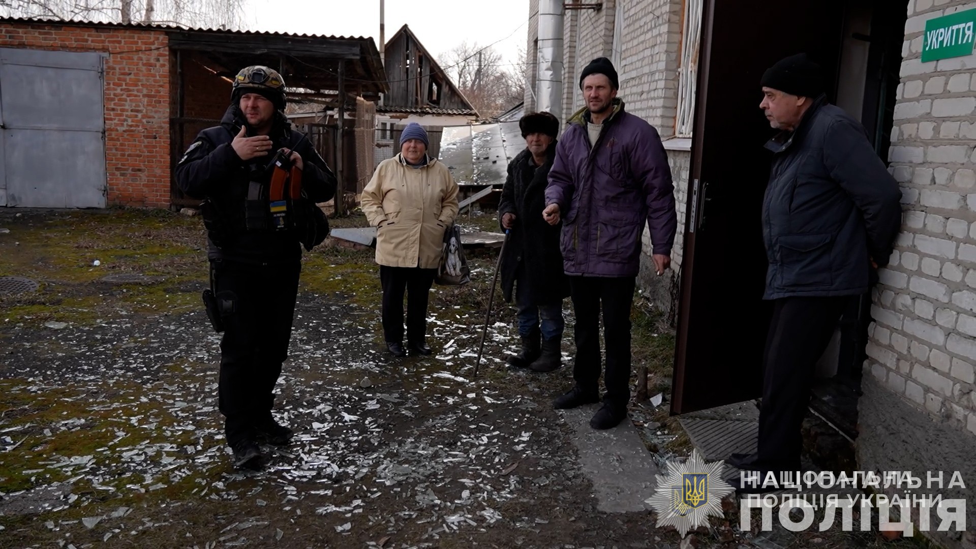 «процес евакуації запланувати неможливо, рішення приймаються миттєво», – поліцейський сумщини артур кряж «процес евакуації запланувати неможливо, рішення приймаються миттєво», – поліцейський сумщини артур кряж