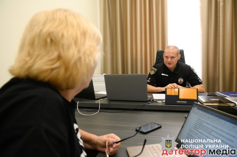 в україні можуть сформувати базу дропів для боротьби з онлайн-шахрайством, - кіберполіція