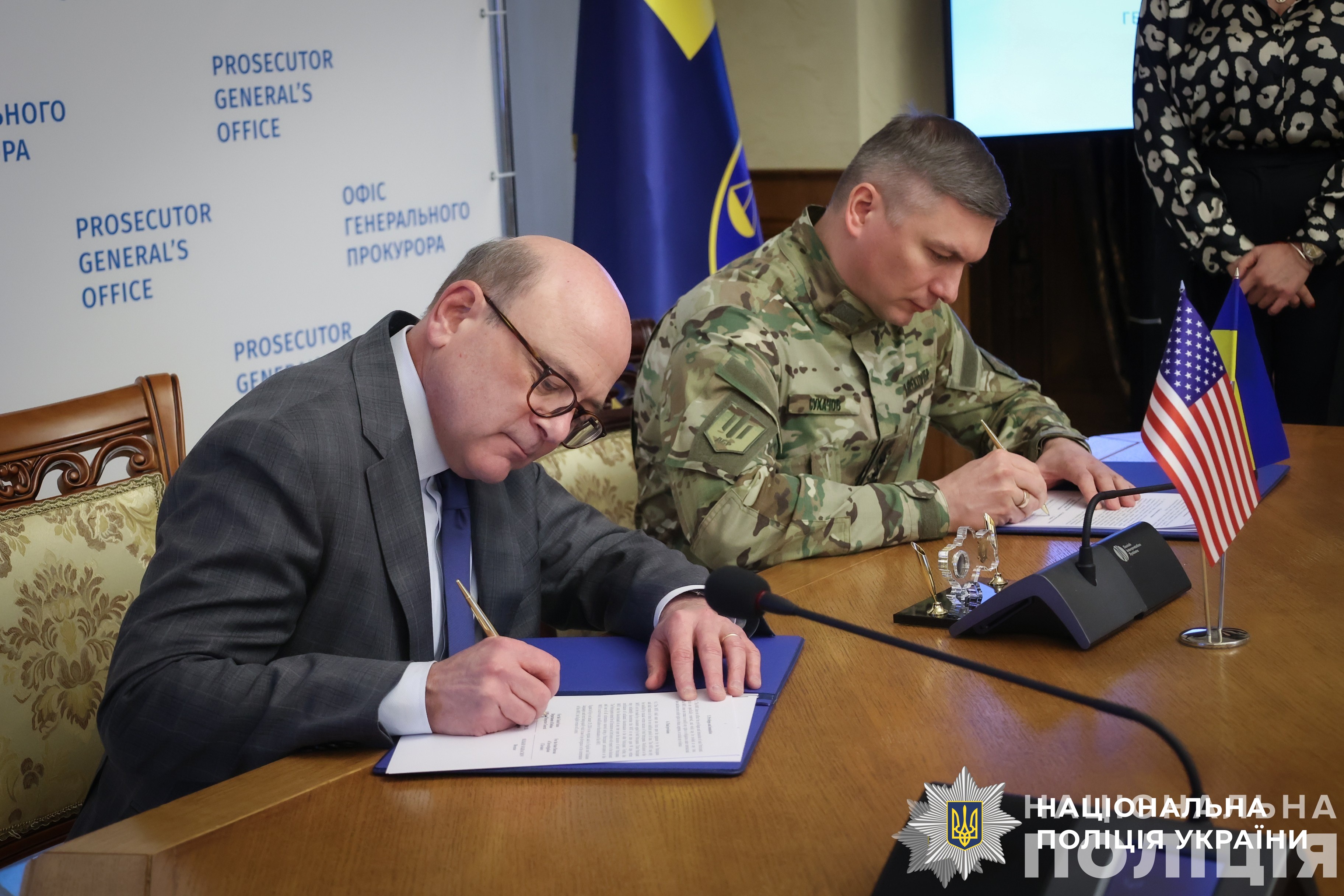 голова нацполіції україни та генеральні інспектори сша підписали меморандуми про взаєморозуміння
