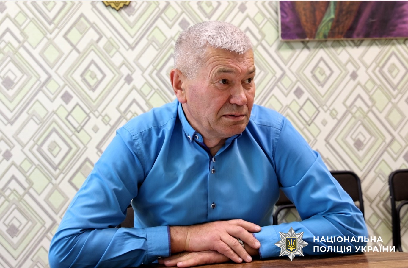 голова громади Анатолій Тітенко