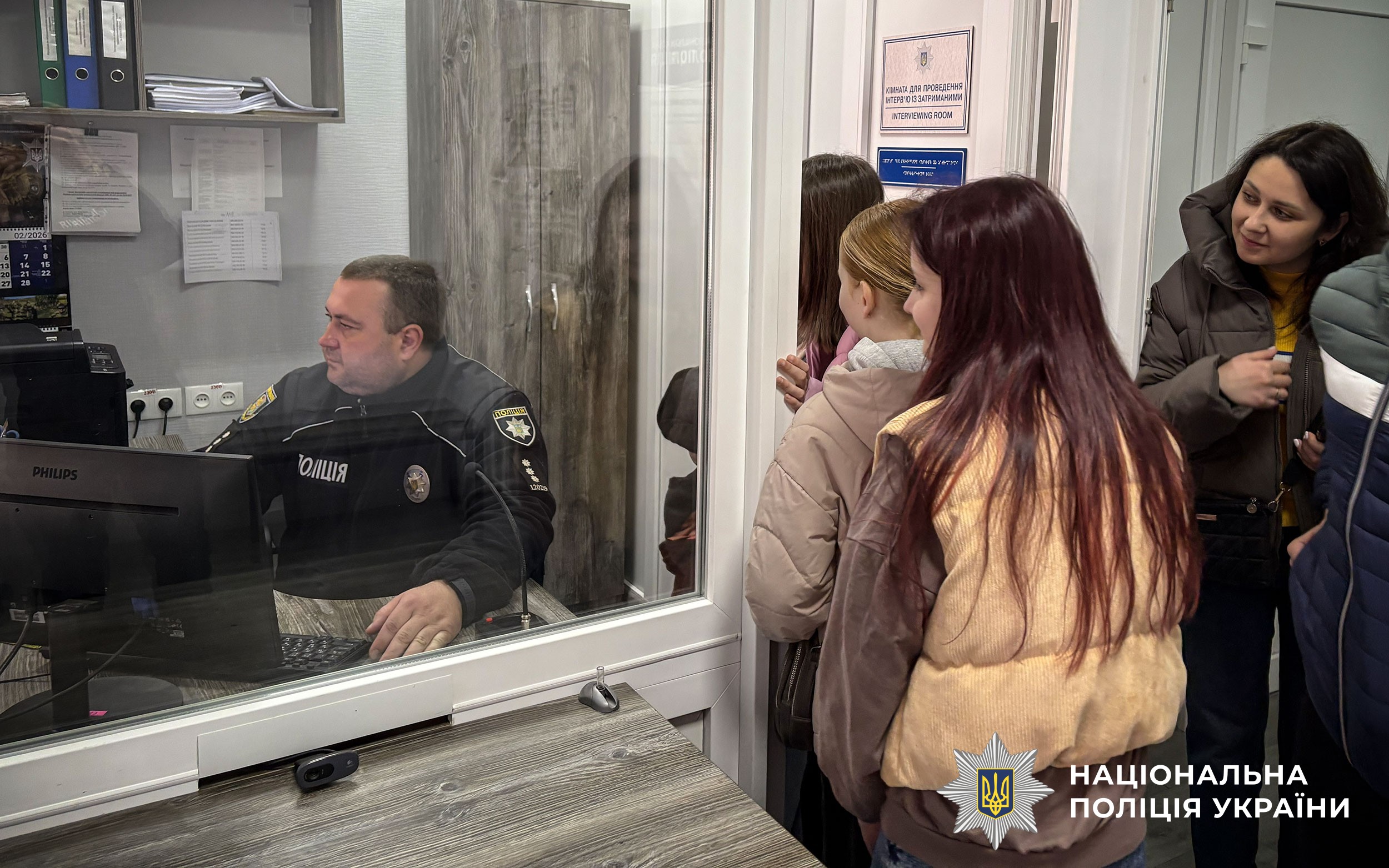 У Полтаві учні місцевого ліцею ознайомилися з професією поліцейського