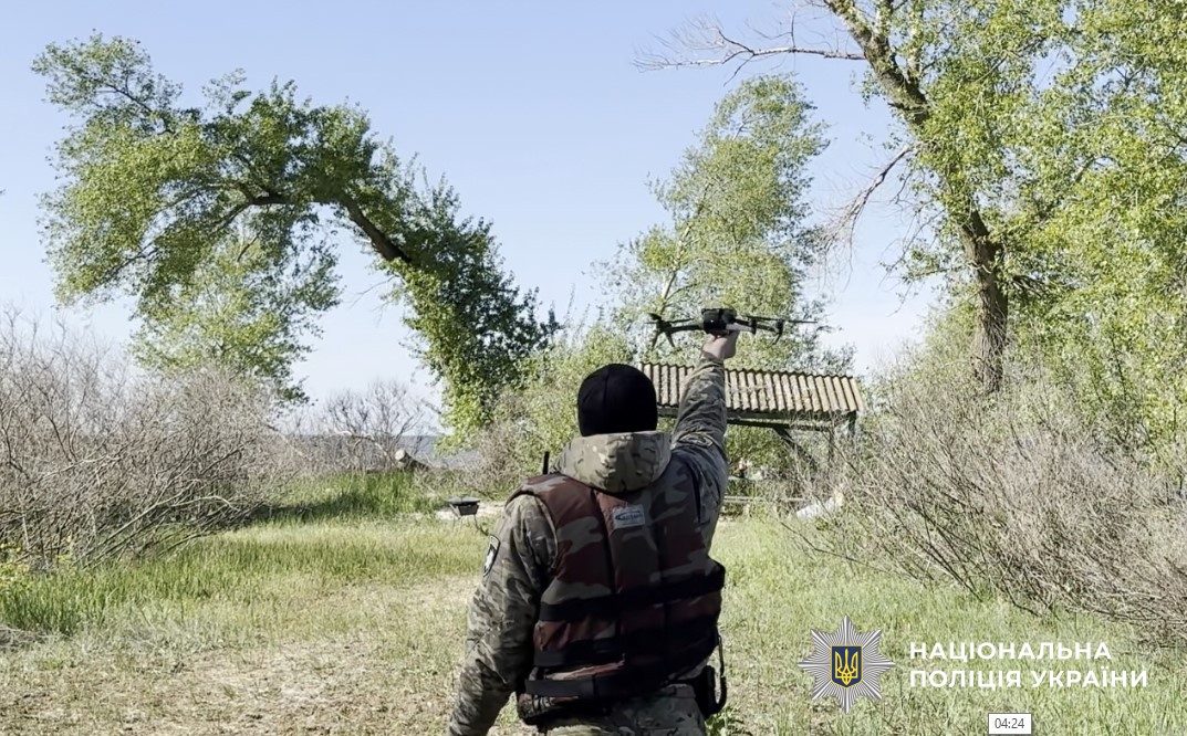 водні поліцейські