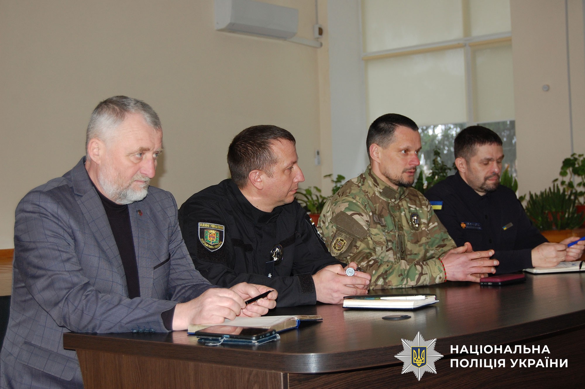 Зустріч з ветеранами