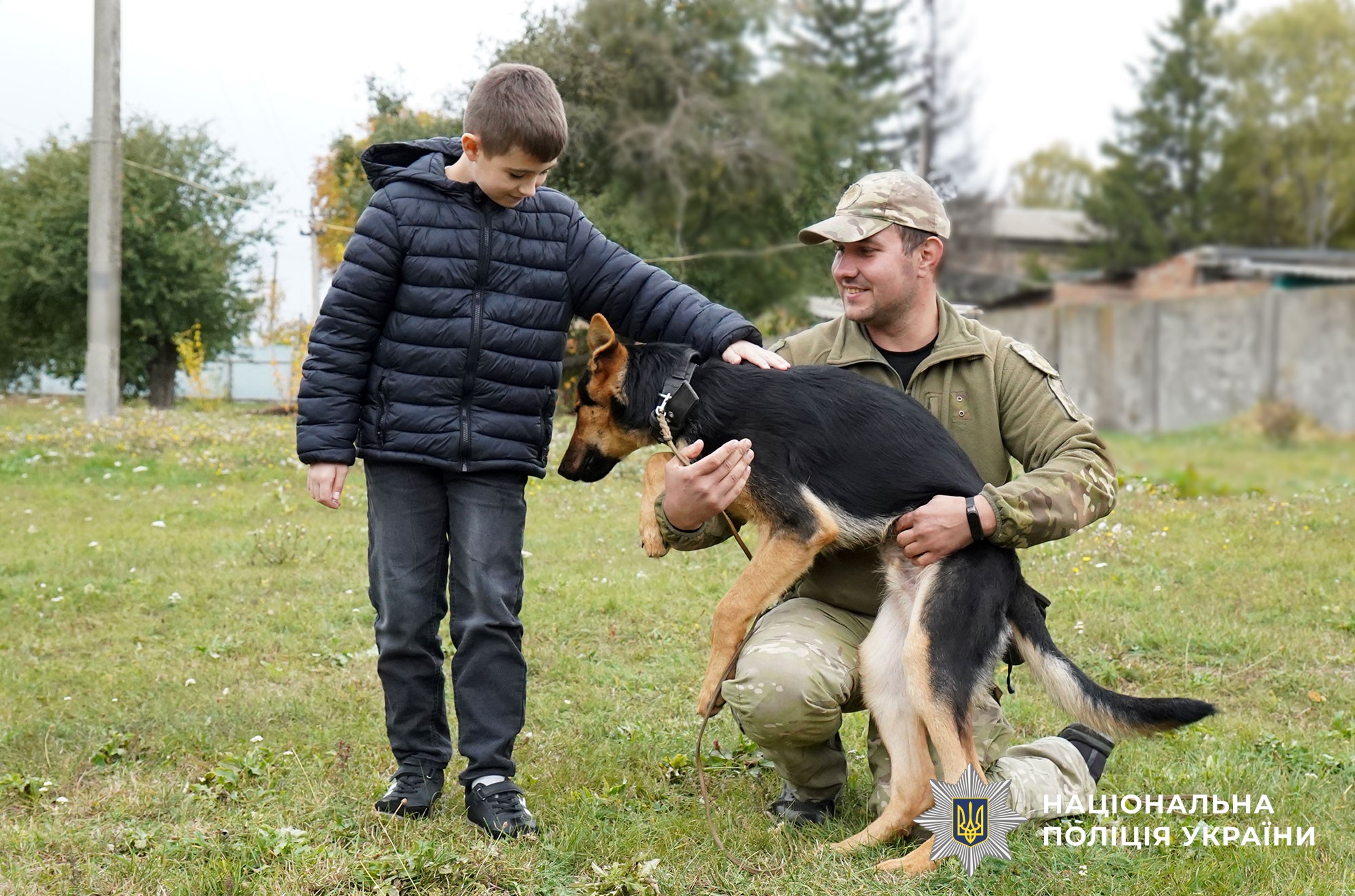 Каністерапія для поліцейських-захисників та їхніх родин