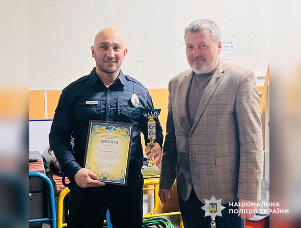 Учасники змагань зі стрільби