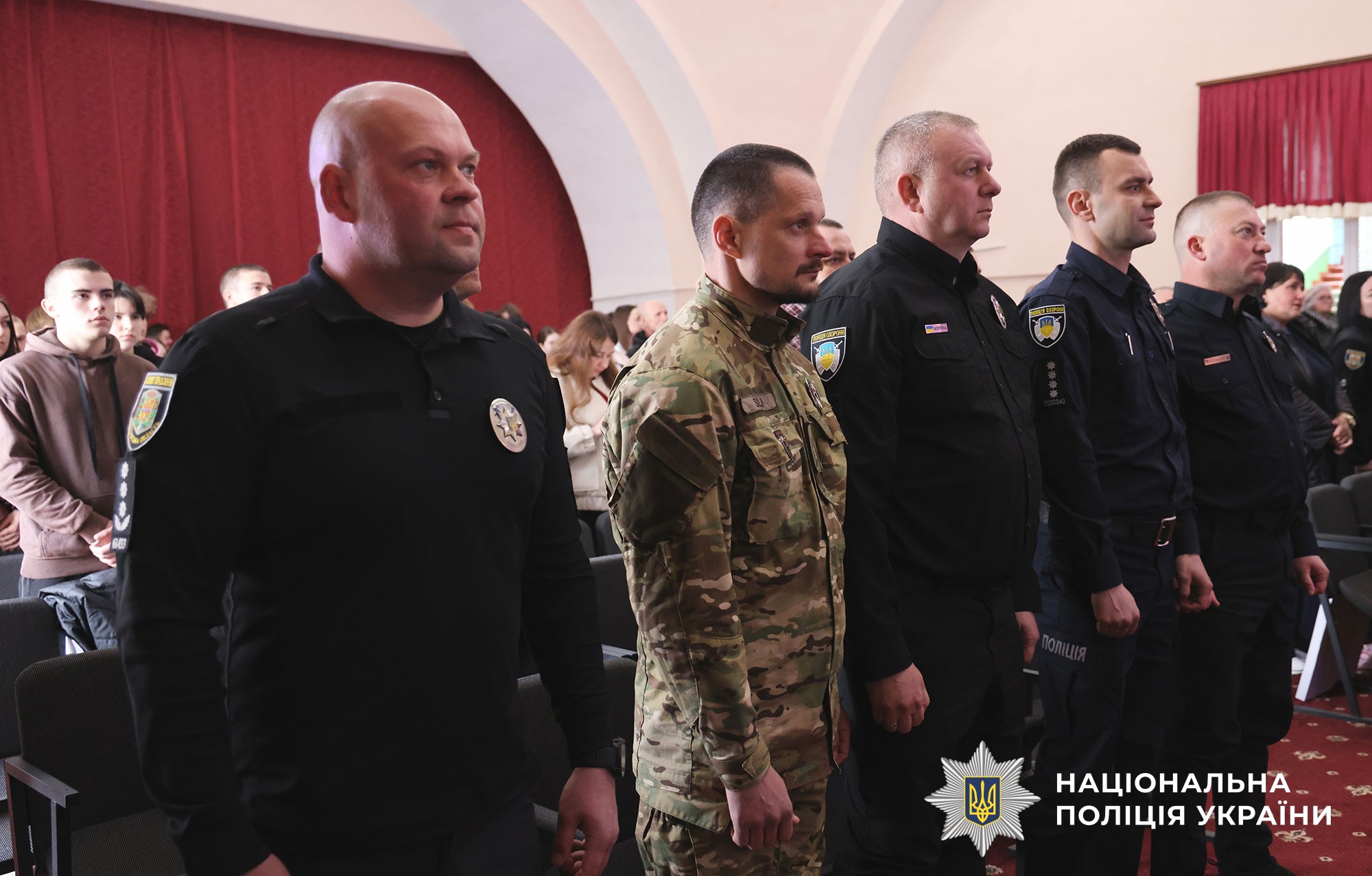 учасники заходів
