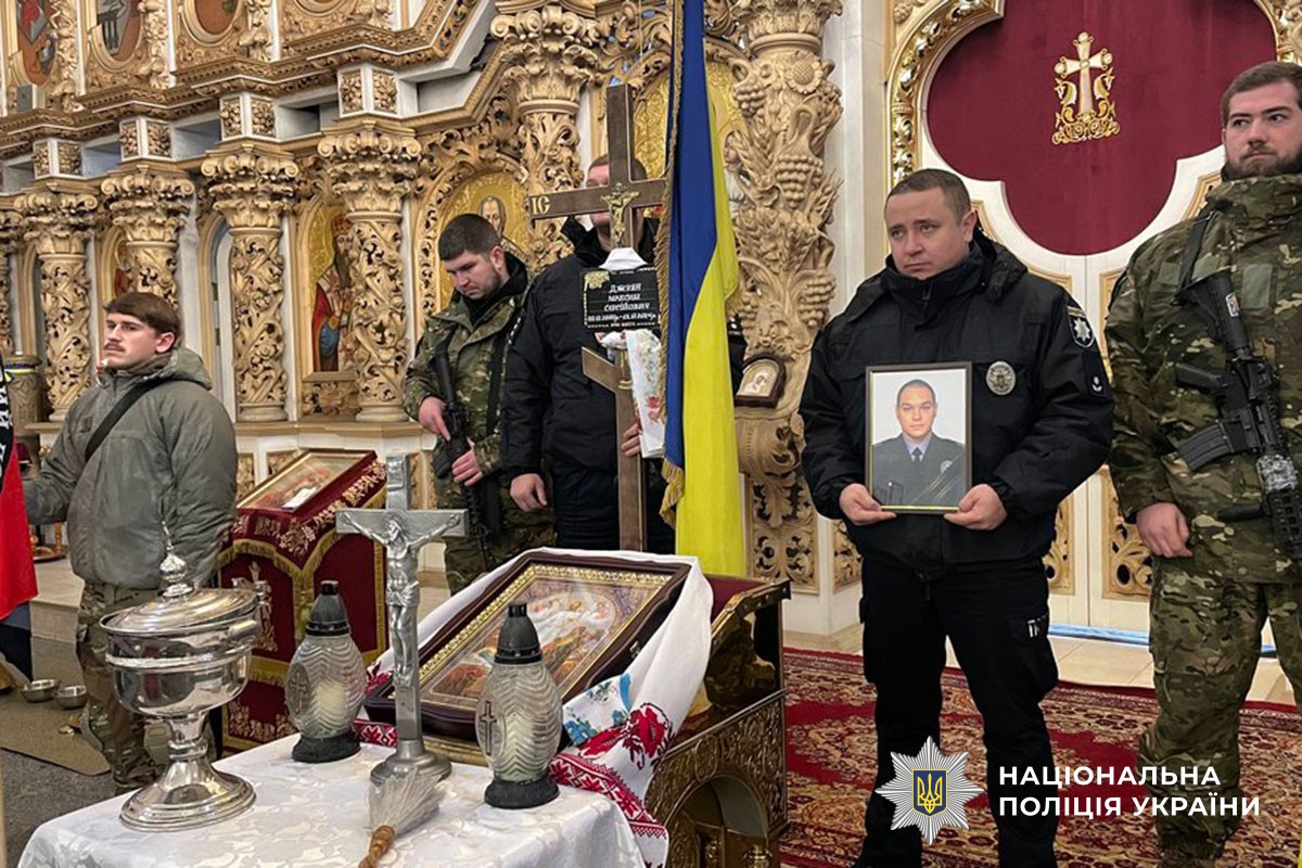 Церемонія поховання Максима Джуяна