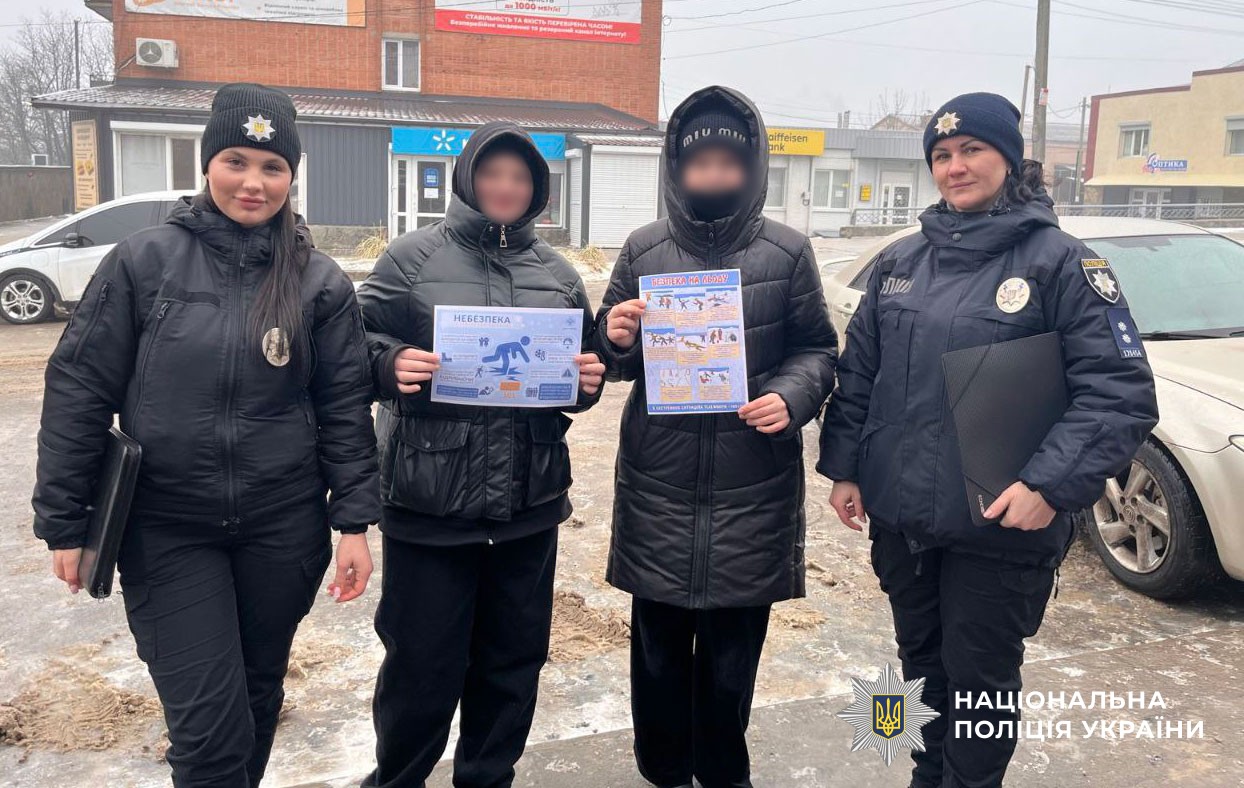 Інспектори сектору «Служба освітньої безпеки» Полтавського районного управління поліції провели профілактичні патрулювання в територіальних громадах району. 