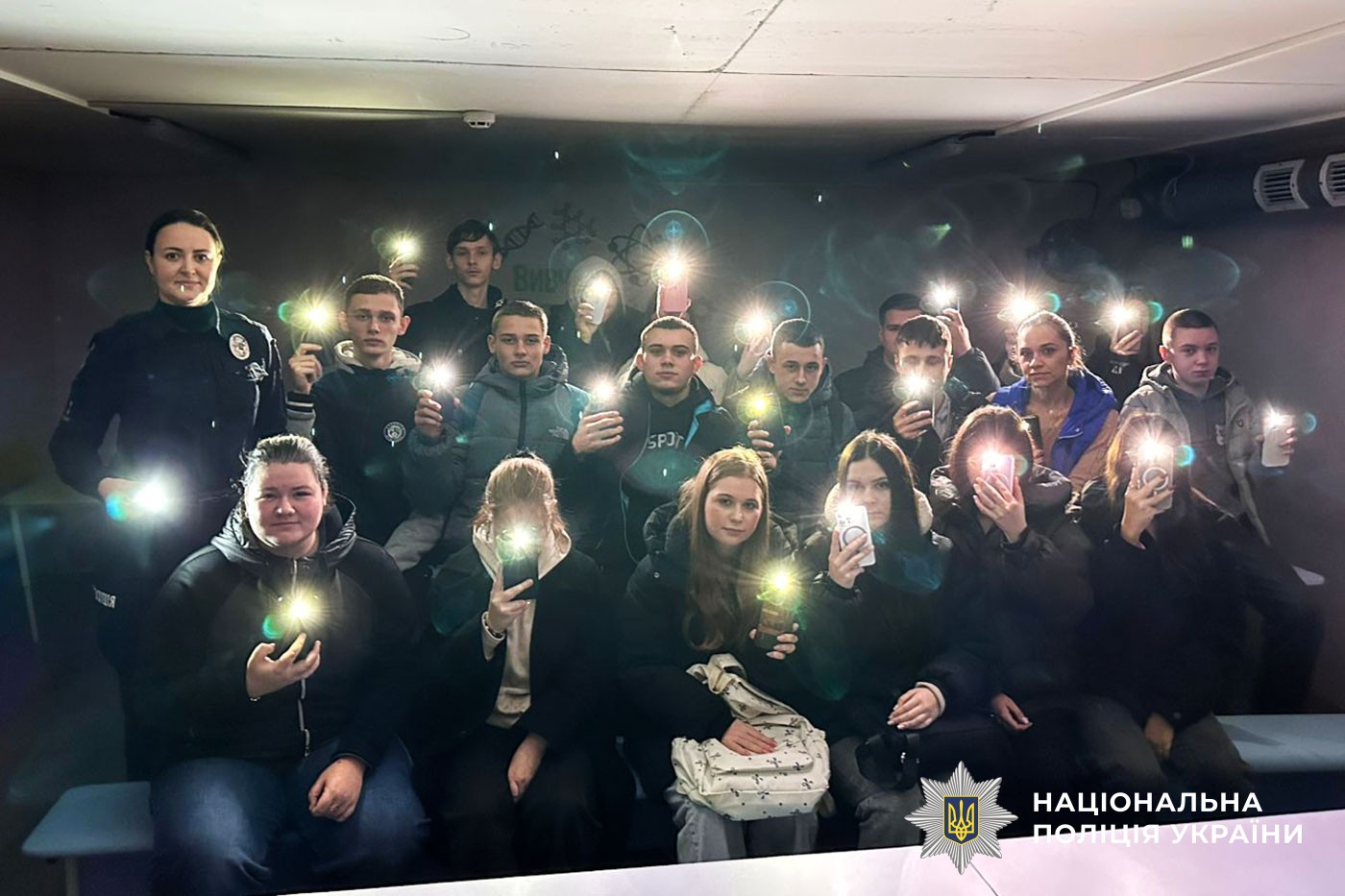 Діти на уроці з протидії насильства