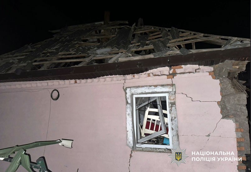 Пошкоджений будинок