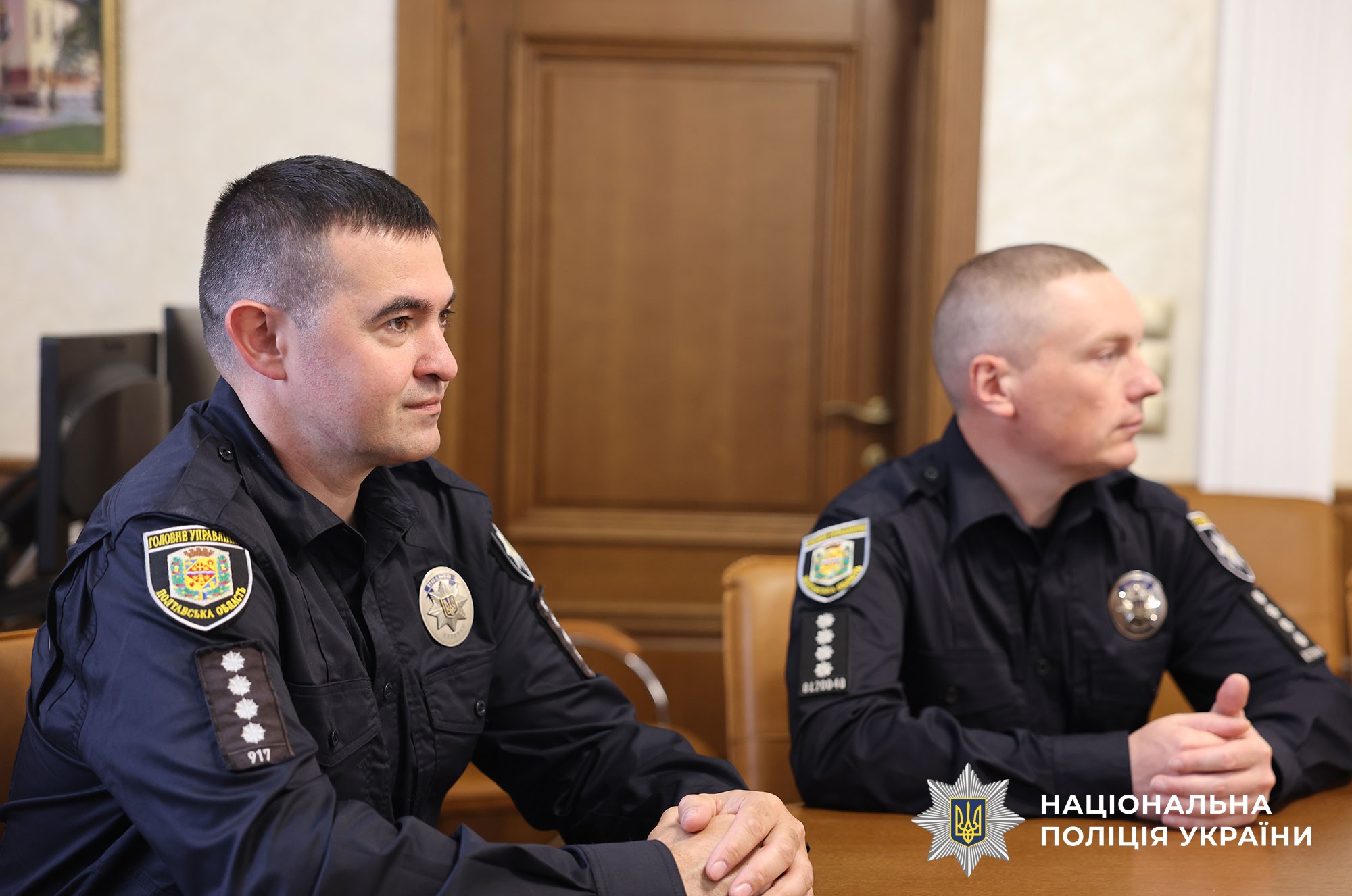 Нагородження офіцерів