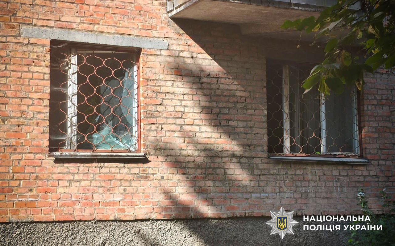 місце події