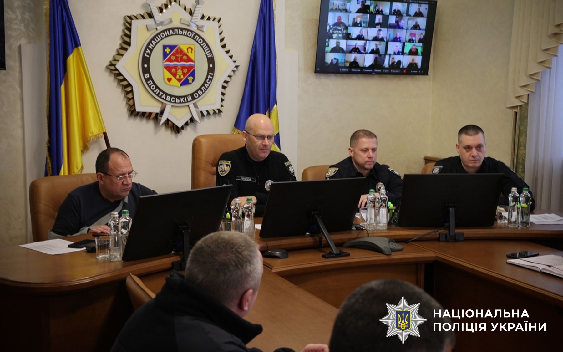 Євген Рогачов відзначив поліцейських за розкриття тяжких злочинів та якісне виконання професійних обов’язків в умовах воєнного стану