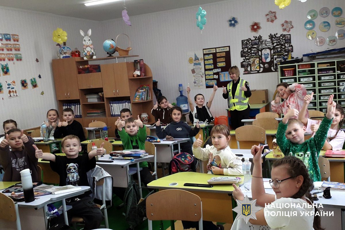 Спільне фото у класі