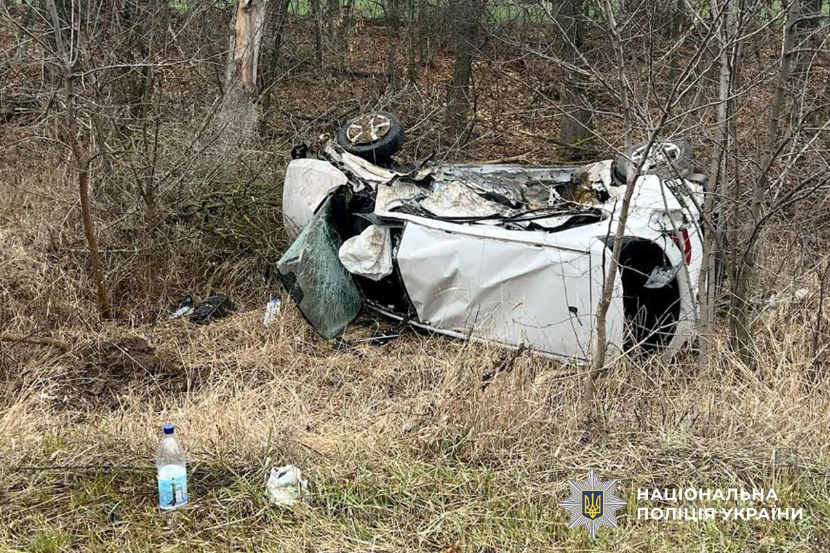 Авто після ДТП