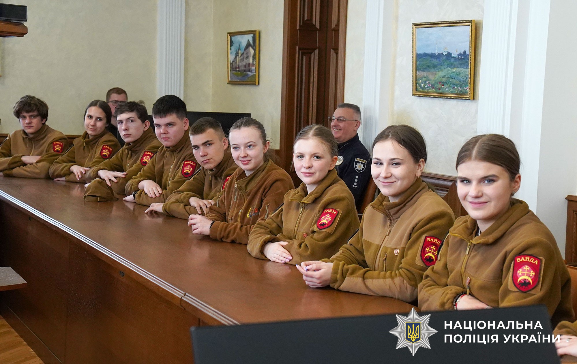 Юнацький рух «Байда» в поліції Полтавщини