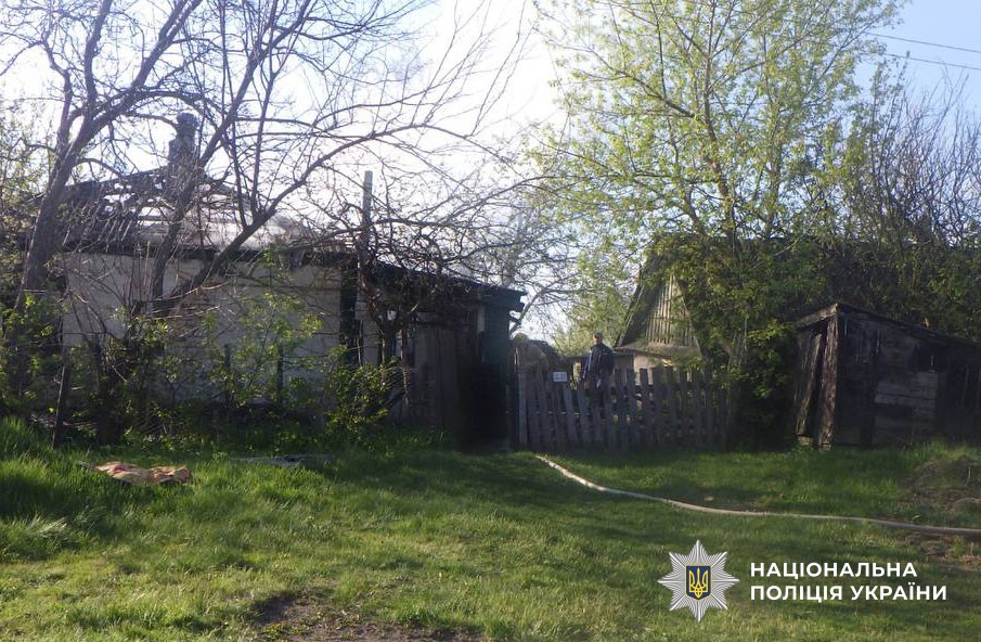 місце події