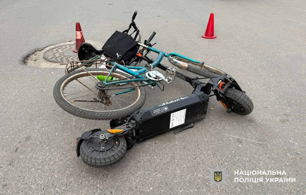 транспорт 