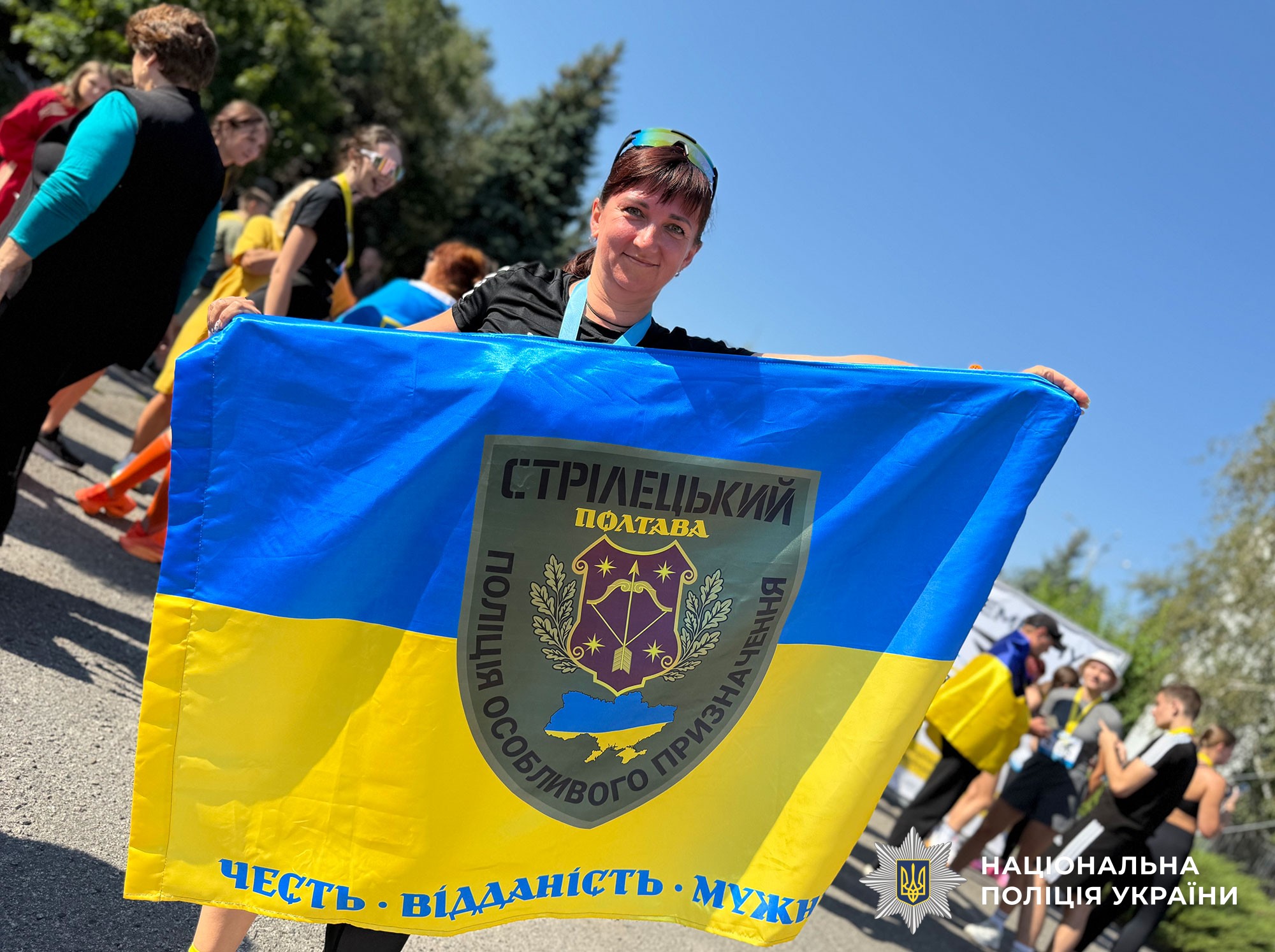 учасники забігу