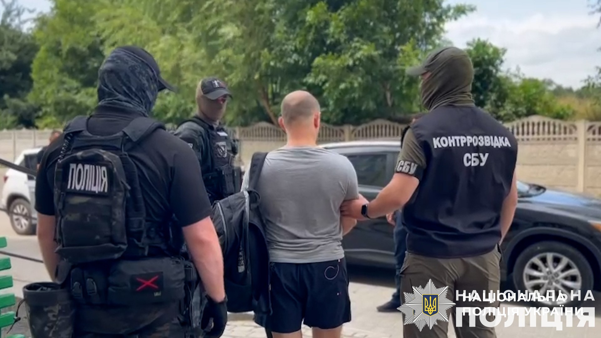 нацполіція затримала групу вербувальників паліїв, які за вказівкою фсб рф здійснювали підпали на території країн єс