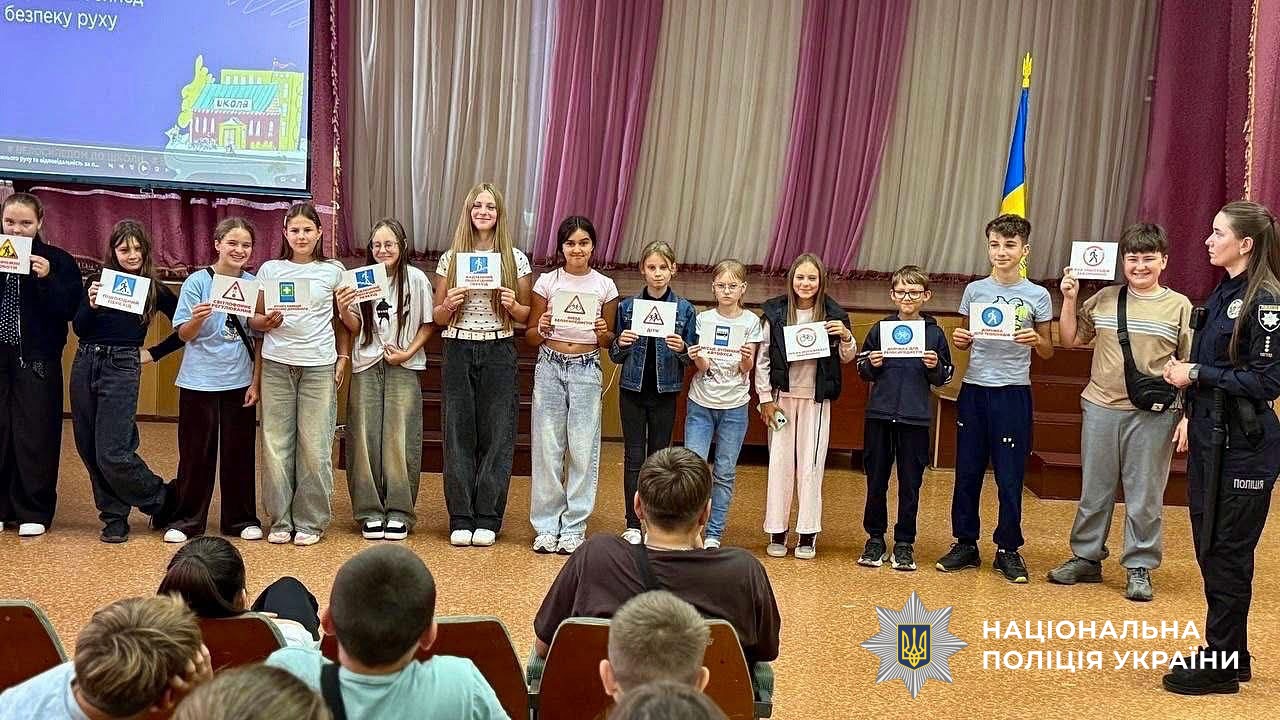 Спільне фото 