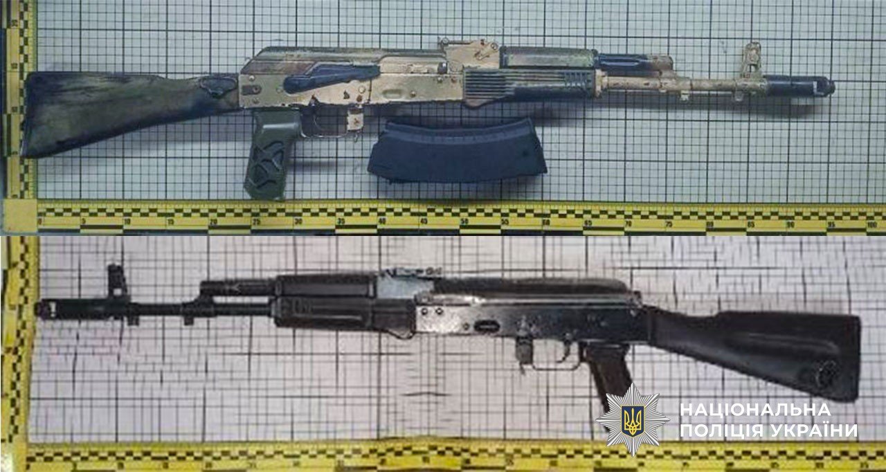 Зброя, яку декларують громадяни