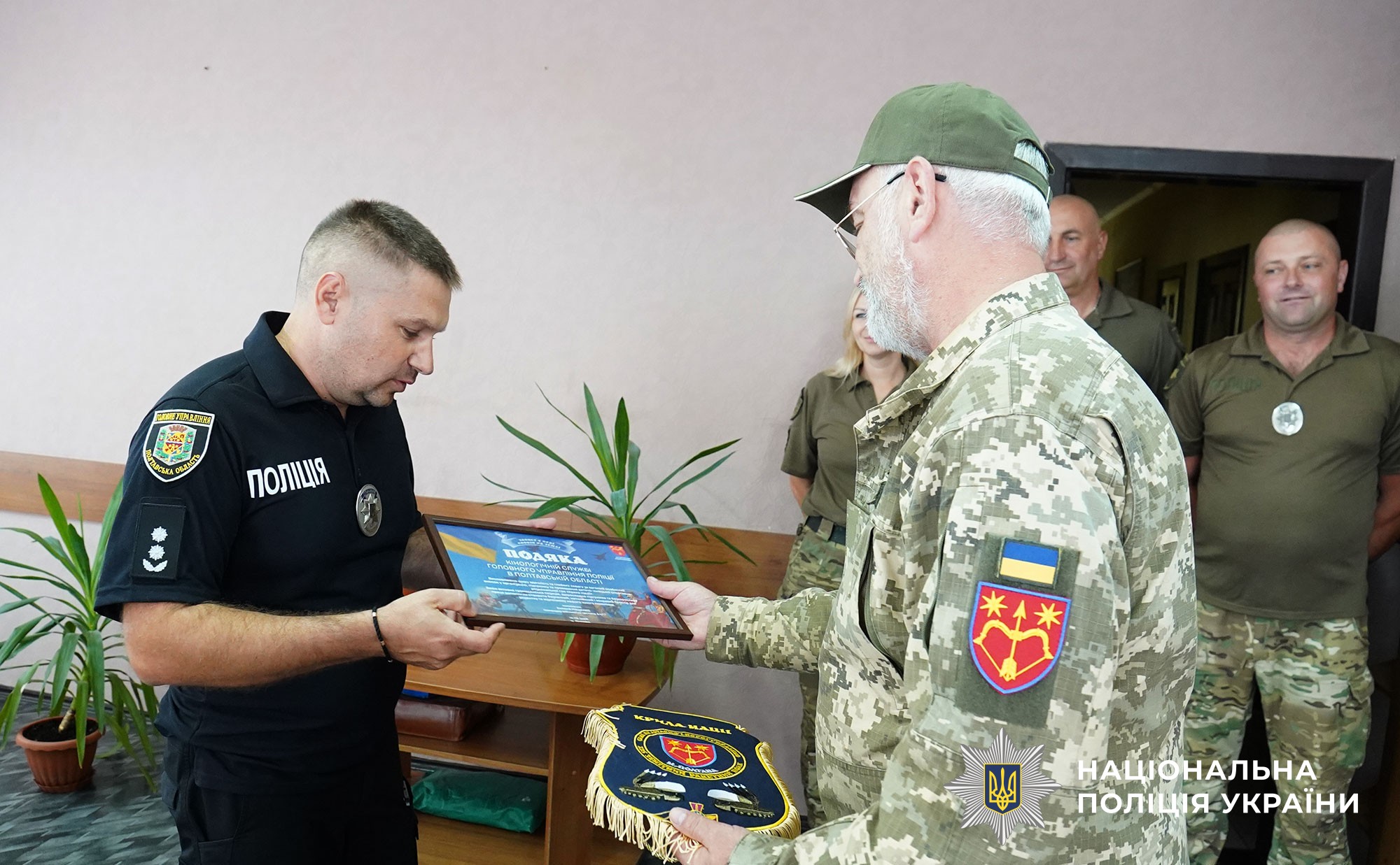 кінологи отримали подяку