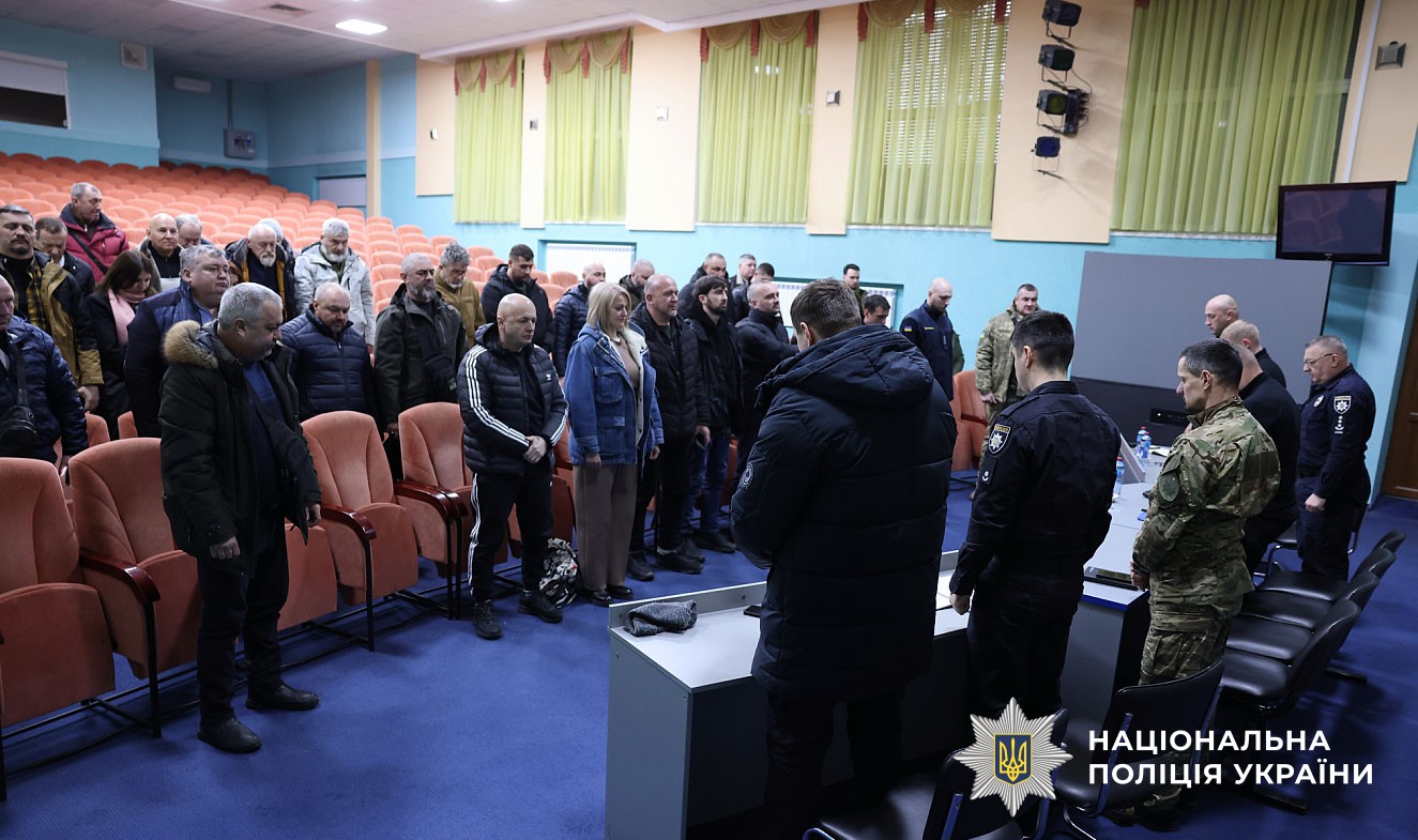 Хвилина мовчання 