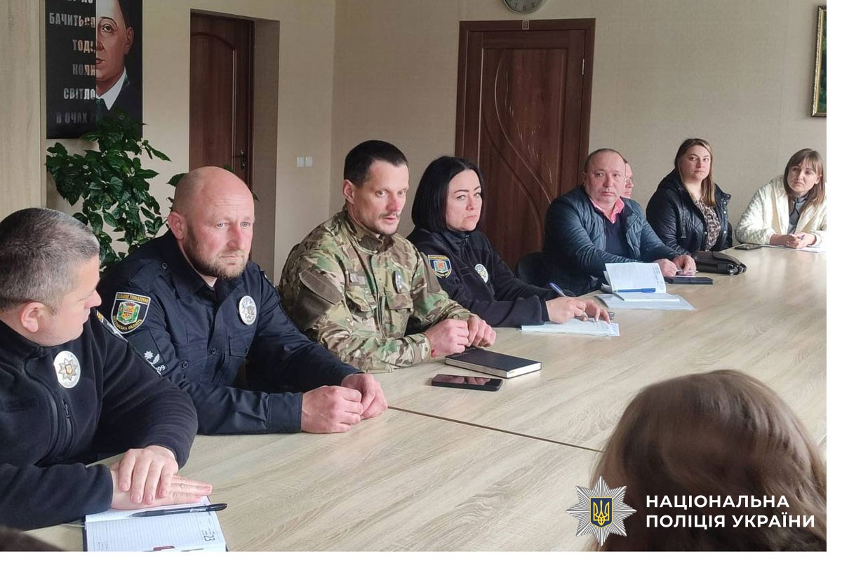 Учасники зустрічі - президія
