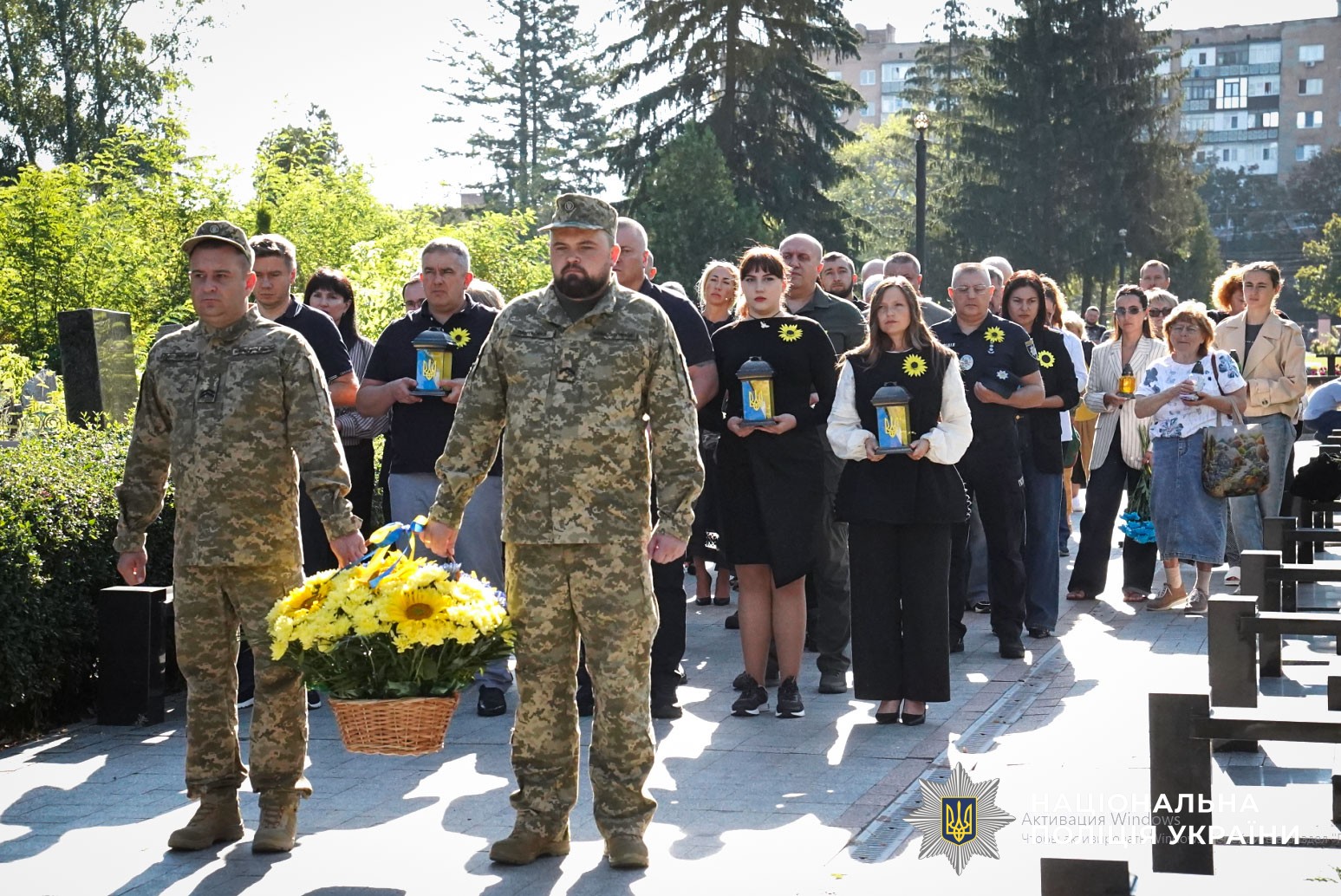 учасники меморіального заходу