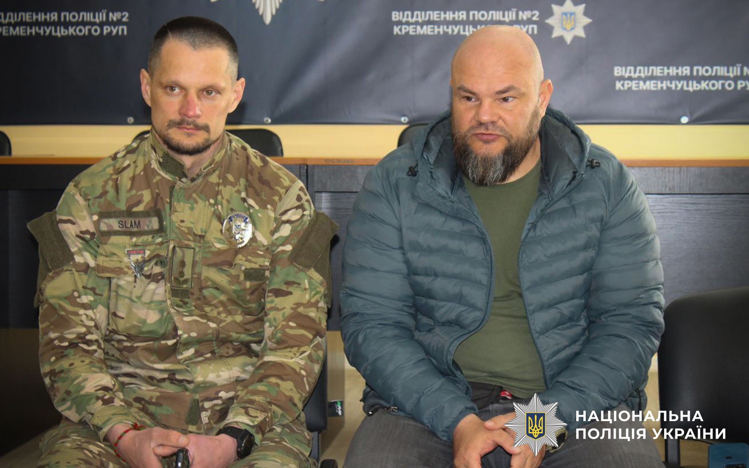 Єдність заради ветеранів: поліція та громади Полтавщини напрацьовують спільні рішення