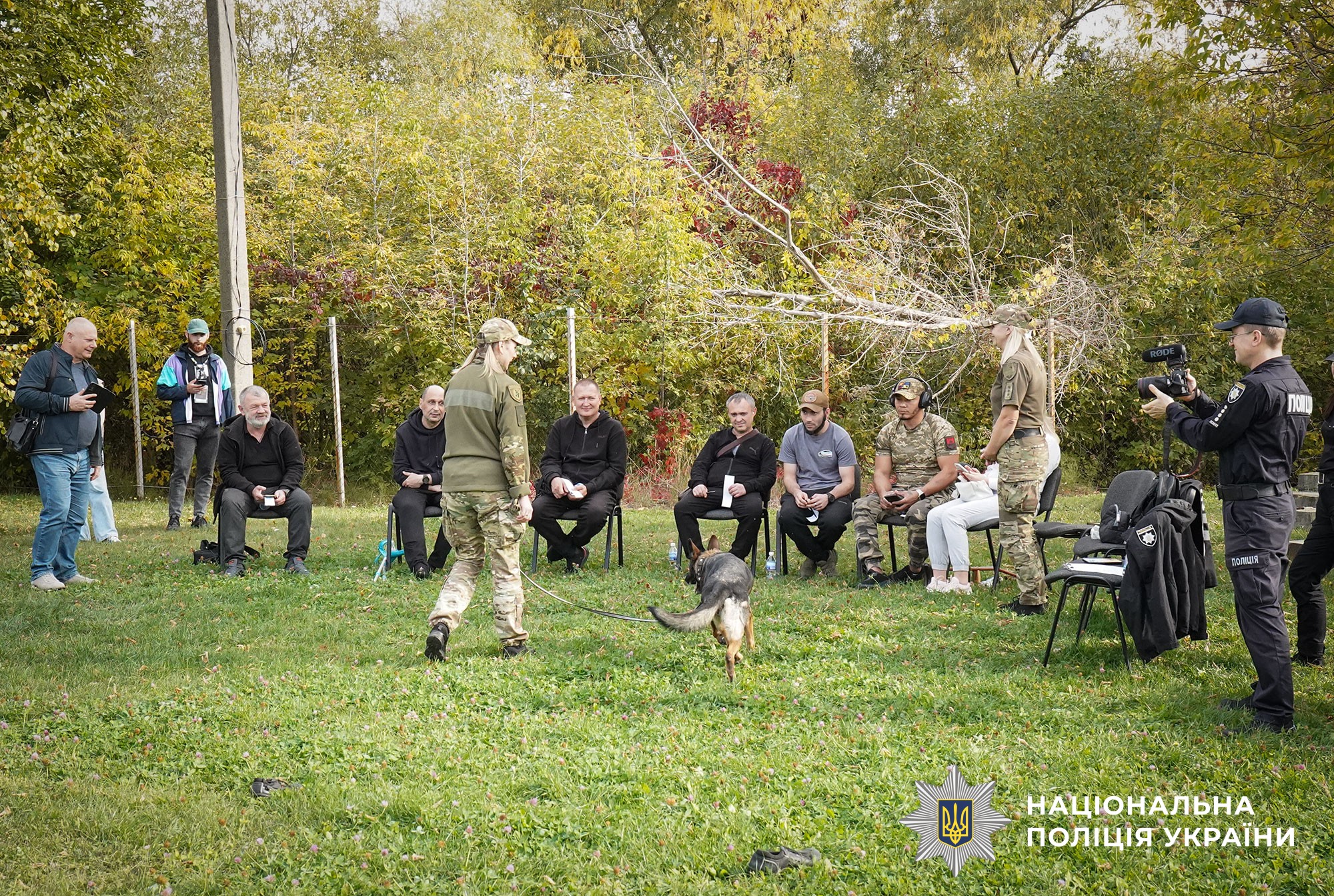 Каністерапія для захисників