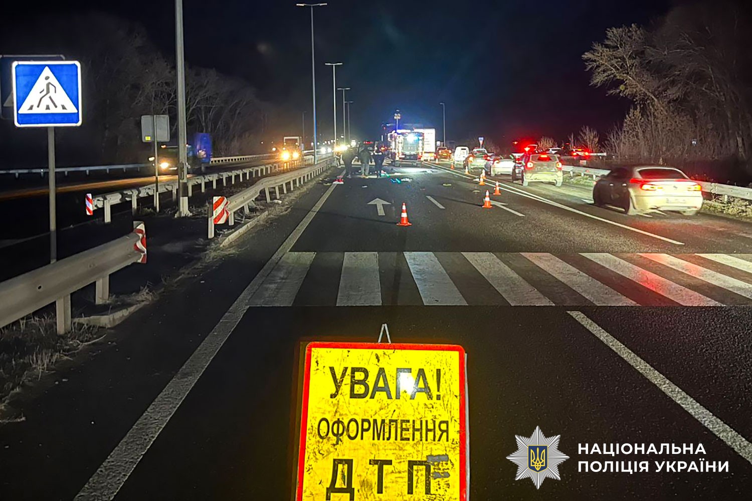 Дорожньо-транспортна пригода, в якій одна людина загинула та двоє отримали тілесні ушкодження, сталася 23 грудня близько 16:20 години на 356-му кілометрі автодороги Київ – Харків – Довжанський у Полтавському районі