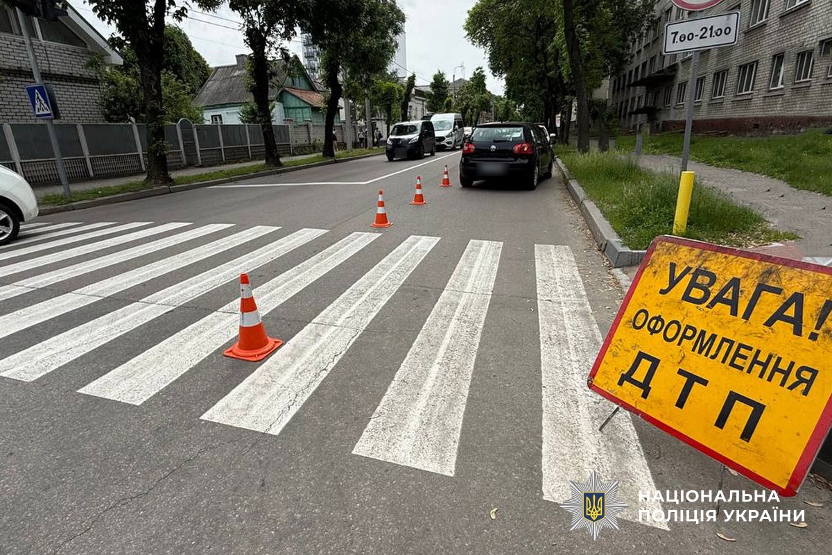 У Кременчуці внаслідок ДТП постраждала жінка: поліція з’ясовує обставини