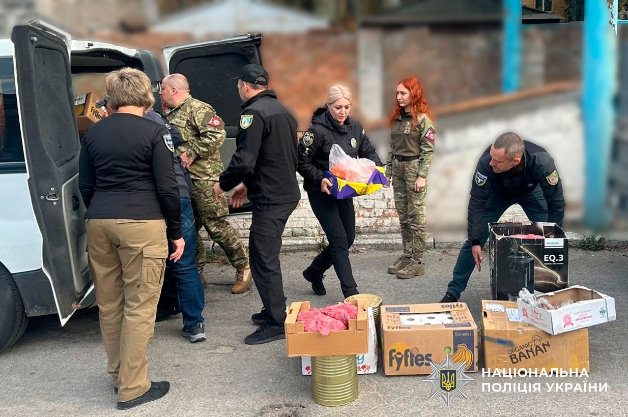 Поліцейські й представники громадськості Полтавщини та Дніпропетровщини передали допомогу українським захисникам